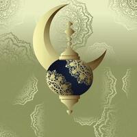 Elegant gradient color eid mubarak background design. vector