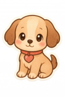 A charming cartoon puppy with brown ears, a heart-shaped collar, and a sweet expression, perfect for expressing love and affection. png