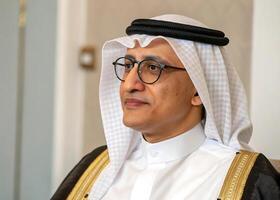 Arab portrait. A sophisticated Arabic portrait of a stylish man in a modern interpretation of traditional aesthetics. photo