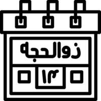 Fourteenth Zul-Hijah Creative Unique vectoe Icons vector