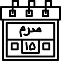 Fifteenth Muharram Creative Unique vectoe Icons vector
