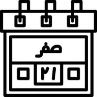 Twenty-First Safar Creative Unique vectoe Icons vector