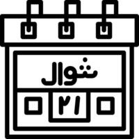 Twenty-First Shawal Creative Unique vectoe Icons vector