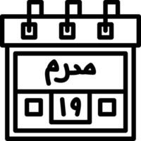 Nineteenth Muharram Creative Unique vectoe Icons vector