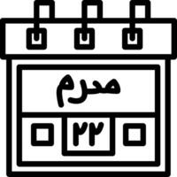 Twenty-Second Muharram Creative Unique vectoe Icons vector