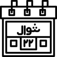 Twenty-Second Shawal Creative Unique vectoe Icons vector