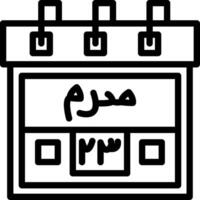 Twenty-Third Muharram Creative Unique vectoe Icons vector