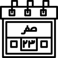 Twenty-Third Safar Creative Unique vectoe Icons vector