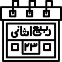 Twenty-Third Rabi-us-Sani Creative Unique vectoe Icons vector