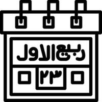 Twenty-Third Rabi-ul-Awwal Creative Unique vectoe Icons vector