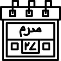 Twenty-Seventh Muharram Creative Unique vectoe Icons vector
