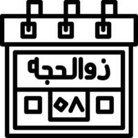 Eighth Zul-Hijah Creative Unique vectoe Icons vector
