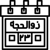 Twenty-Third Zul-Hijah Creative Unique vectoe Icons vector