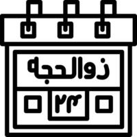 Twenty-Fourth Zul-Hijah Creative Unique vectoe Icons vector