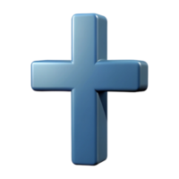 breathtaking calm retro Symmetrical cross silhouette. Clean lines, flat color with Scalable Design. high quality png