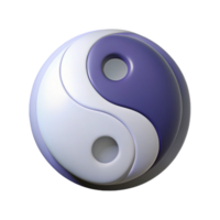 wonderful iconic Symmetrical silhouette of a yin-yang symbol. Clean lines, minimal design with Scalable Design. png