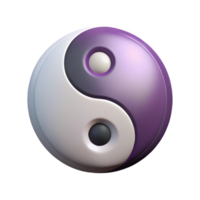 fascinating celebrated Symmetrical monoline yin yang. Clean lines, flat color with Scalable Design. png
