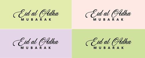 Eid Al Adha Mubarak Beautiful Text Colorful Background Art vector