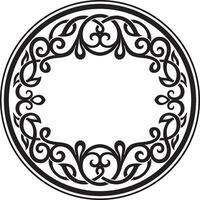 Ornament Round Pattern with copy space vector