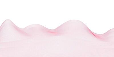 Abstract Watercolor Soft Pink Waves Minimalist Pastel Background vector