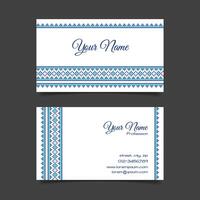 Business card template with stylish cross-stitch pattern vector