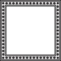 square black monochrome ancient Russian ornament. Slavic rectangle, border, frame vector