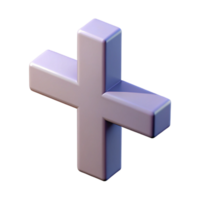 signature urban U-shaped character with a single, vertical line. Crisp edges, clean lines, flat color with Scalable Design. crisp png
