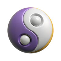 pristine impressionist Symmetrical outline of a yin yang symbol. Crisp edges, with Scalable Design. refined png