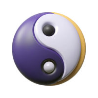 memorable tropical Yin-yang symbol character with clearly defined halves. Symmetrical design, flat color with Scalable Design. artisan png