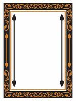 Hand Sketched Scroll Border vector
