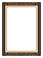 Single Scrollwork Border with Flourish vector