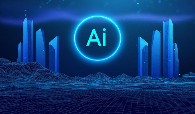 Smart City Building Background Future Tech Abstract AI Technology Concept. Neon Digital Architecture Network Design. Futuristic Cyber 3D Metaverse Urban Landscape.