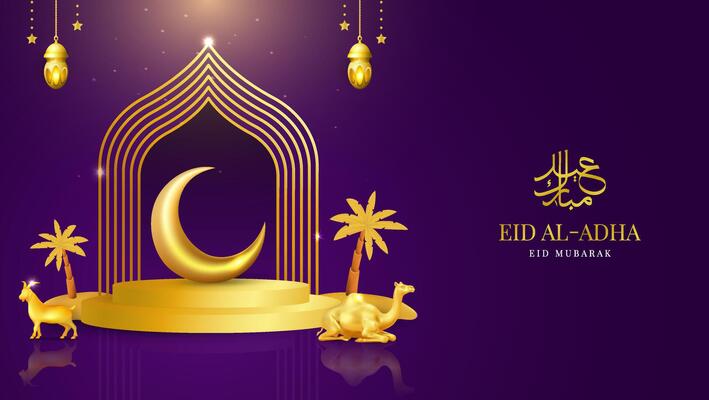 Elegant Eid Al Adha Celebration Scene with Crescent Moon and Golden Decorations