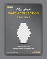 Digital wristwatch featuring advanced smart functions. vector