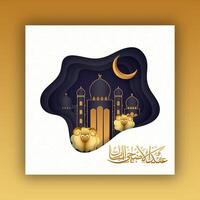 Arabic Calligraphy of Text Eid Ul Adha Mubarak Card with Illustration of Lit Up Mosque and Sheep at Night Paper Cut Background. vector