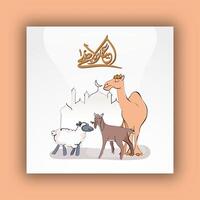 Arabic Calligraphy of Text Eid Ul Adha Mubarak Poster with Group of Animal as Sheep, Camel, Goat in Front of Mosque for The Festival of Sacrifice Illustration. vector