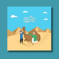 Eid ul-Adha Mubarak Post with Arabic Calligraphy, Illustration of Muslim Boys and Camel on Desert Background. vector