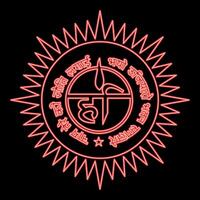 Neon ravidasi Khar Nishan symbol Harr Nishaan Shri Guru Ravidas Ji Hari god red color style vector