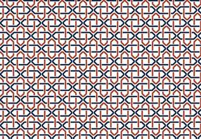 Symmetrical Decorative Pattern with Arabic Geometric Elements vector