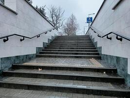 Staircase in the Urban Environment Featuring Handrails for Enhanced Accessibility and Safety photo