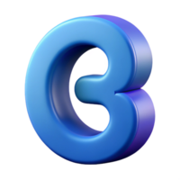 elegant contemporary Symmetrical B formed by semi-circles. Flat color, crisp edges with Scalable Design. masterfully captured png