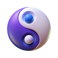mesmerizing futuristic An abstract yin and yang symbol. Scalable, flat color, clean lines with Scalable Design. museum quality png