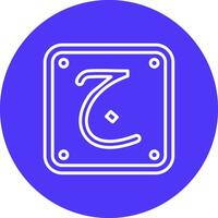 Arabic Language Digital App Concept vector