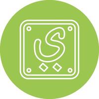 Arabic Language Sleek Visual Mark vector