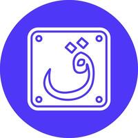 Arabic Language Abstract UI Visual vector