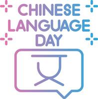 Chinese Language Day Thin Graphic Shape vector