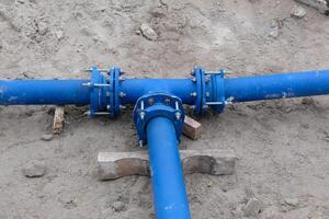 Cast metal pipe connection with flange.. photo