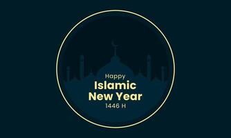 Islamic New Year Invitation Card Design vector