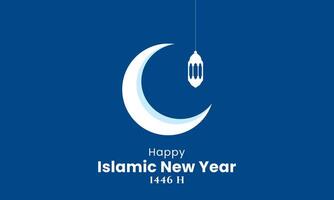 Islamic New Year Banner with Crescent and Lantern vector