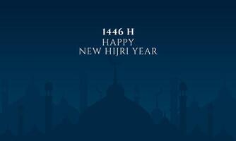 Islamic Design for Happy New Hijri Year vector